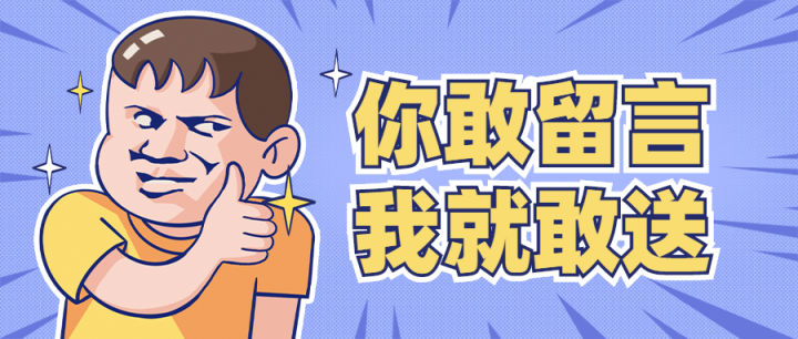 會(huì)計(jì)代理記賬包括哪些_虎門代理會(huì)計(jì)記賬_代理報(bào)稅處理會(huì)計(jì)記賬服務(wù)