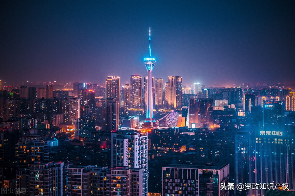 自然人品牌申請的條件？跟企業(yè)品牌注冊的不同？商標審查規(guī)則
