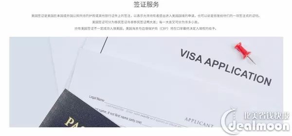 國外代理記賬行業的發展史_美國公司代理記賬費用_記賬代理費用美國公司承擔嗎