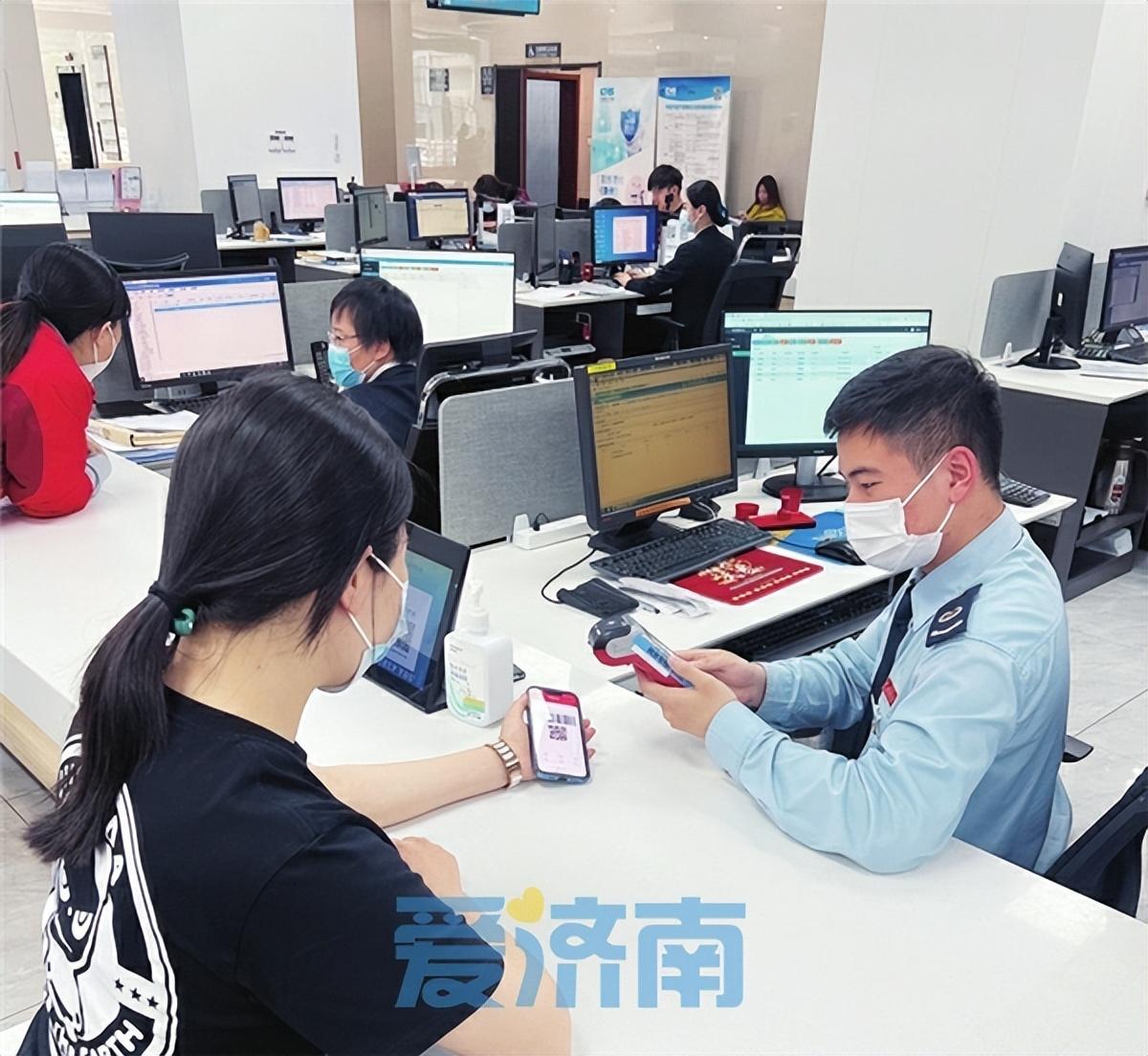 濟南這一區，數字人民幣繳稅費業務落地