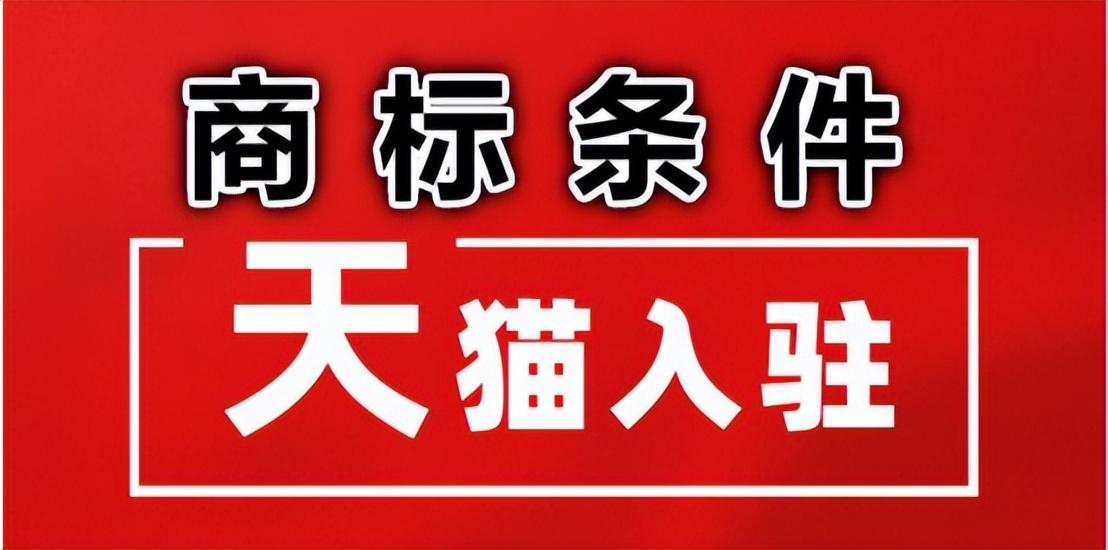 注冊商標第九類有哪些內容_商標注冊類別有哪些_商標注冊類內容有那些