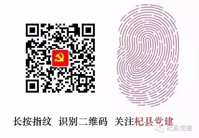 農(nóng)產(chǎn)品商標(biāo)注冊(cè)與“三品一標(biāo)”品牌申報(bào)流程