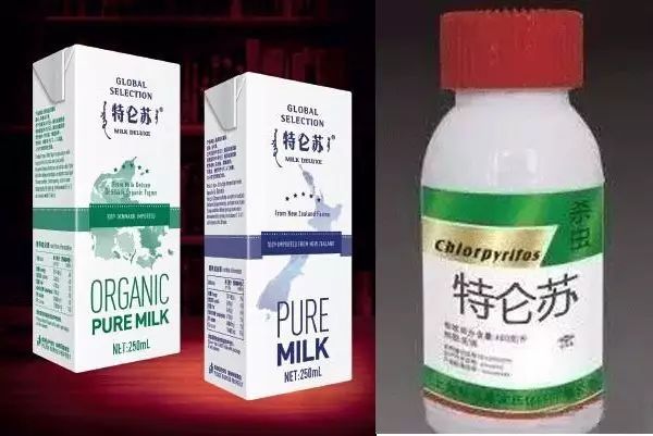 商標注冊多類別保護的衍生的價值可能比你預