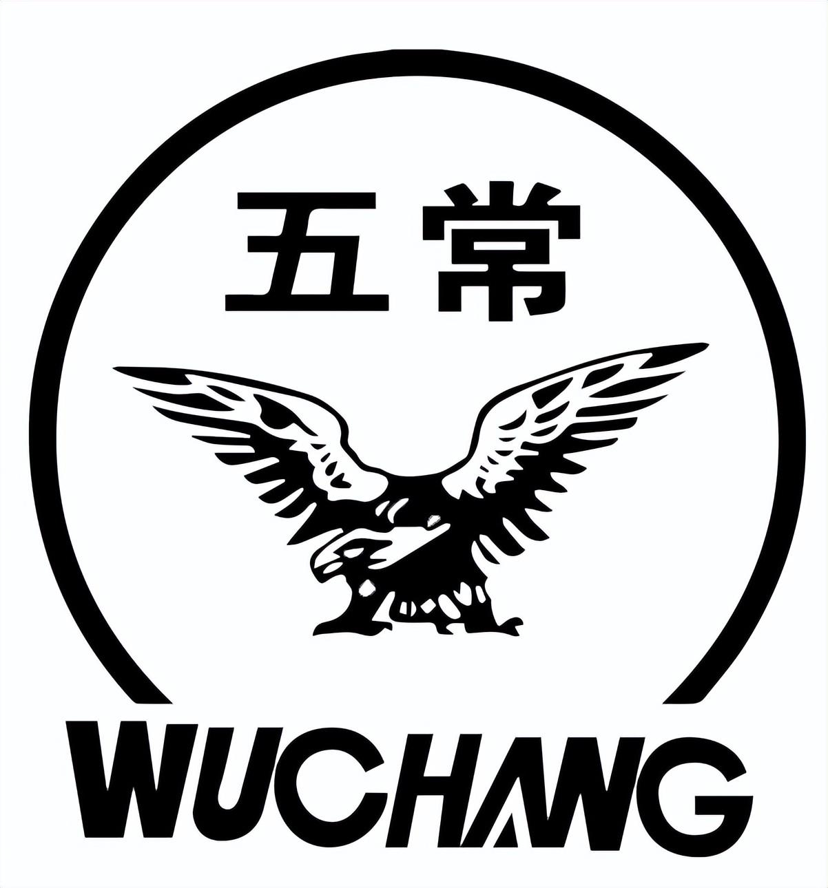 地理標(biāo)志商標(biāo)注冊_地理標(biāo)志商標(biāo)注冊_地理標(biāo)志商標(biāo)注冊