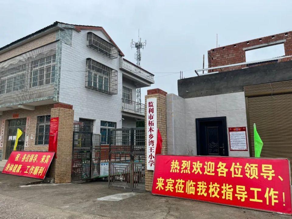 湖北省代理記賬行業協會_湖北省代理記賬管理辦法_武漢代理記賬行業協會會長