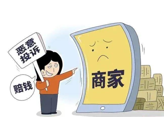 跨境知道快訊：聰明如你一定不希望再被這個