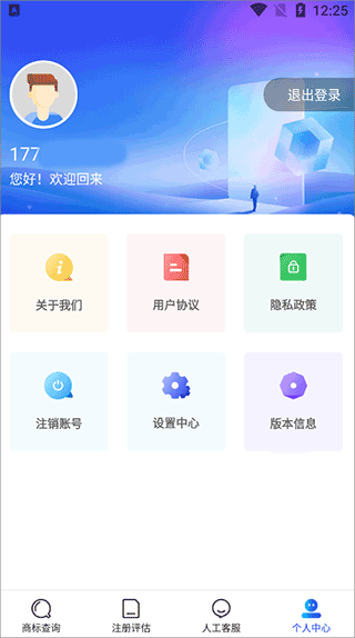 商標查注冊名稱沒有用怎么辦_商標查詢不到名稱_怎么查商標名稱還有沒有被注冊