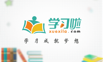 什么是商標申請在先原則