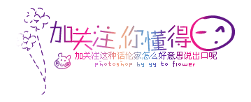 商標(biāo)注冊(cè)的定義_商標(biāo)注冊(cè)一標(biāo)一類(lèi)什么意思_商標(biāo)注冊(cè)是啥