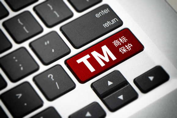 一、冒用商標罪量刑標準