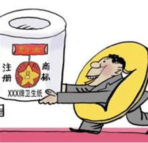 地名商標