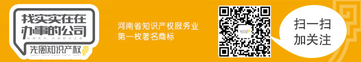企業(yè)不注冊品牌商標可以嗎？企業(yè)使用未注冊