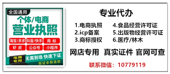 商標注冊通過月份怎么算_商標注冊通過月份怎么查_商標注冊幾個月通過
