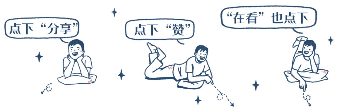 商標圖標注冊流程_注冊商標 圖標_商標圖標注冊要求
