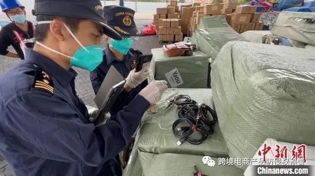 商標(biāo)查注冊(cè)是否成功_查是否被注冊(cè)商標(biāo)_商標(biāo)是否注冊(cè)成功怎么查詢