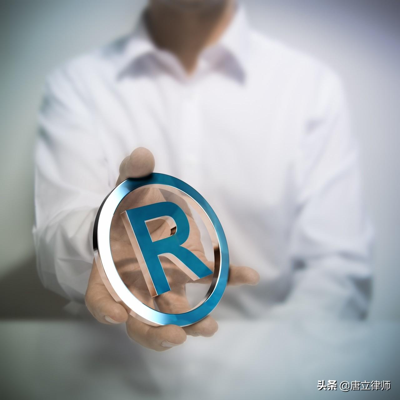 商標案例認定商標侵權之后企業名稱如何處理