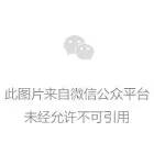商標注冊成不成功，就看這兩件事