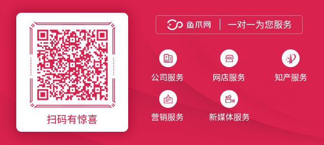商標包含注冊_注冊商標帶logo的區別_商標注冊包含logo嗎