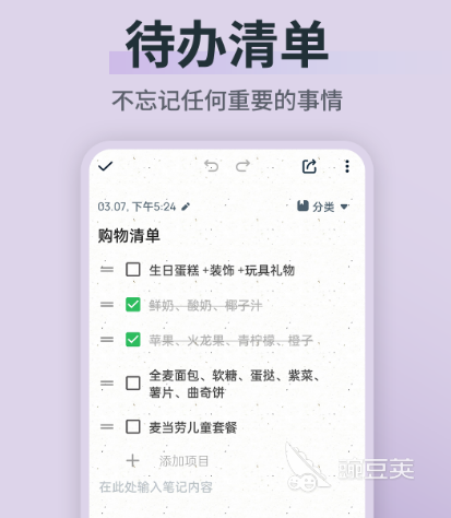 記賬財務代理_財務代理記賬app_記賬財務代理服務