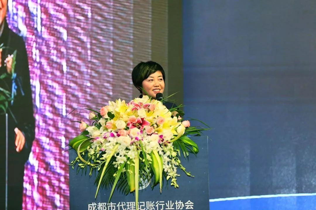 成都代理記賬公司排名前十強(qiáng)_成都正規(guī)代理公司記賬_正規(guī)記賬代理成都公司電話