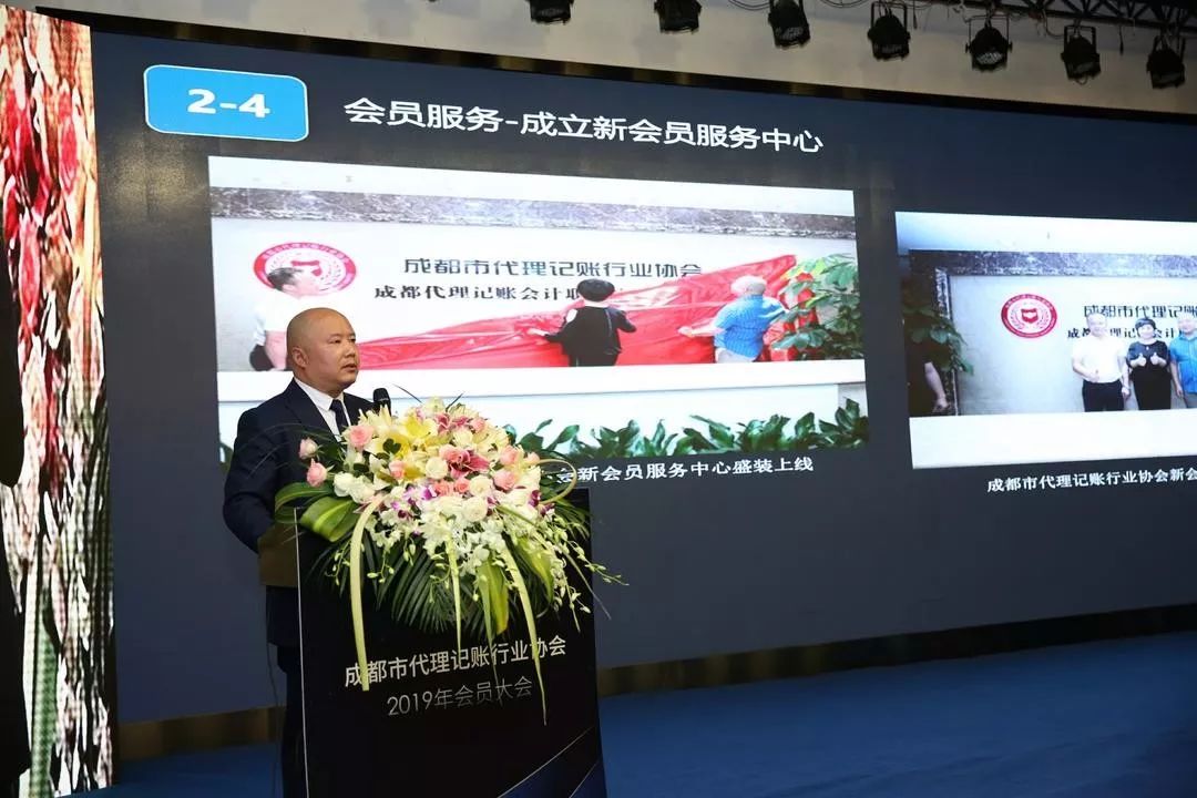 成都正規(guī)代理公司記賬_正規(guī)記賬代理成都公司電話_成都代理記賬公司排名前十強(qiáng)