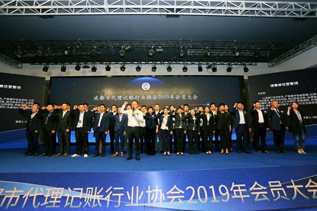 成都正規(guī)代理公司記賬_正規(guī)記賬代理成都公司電話_成都代理記賬公司排名前十強(qiáng)