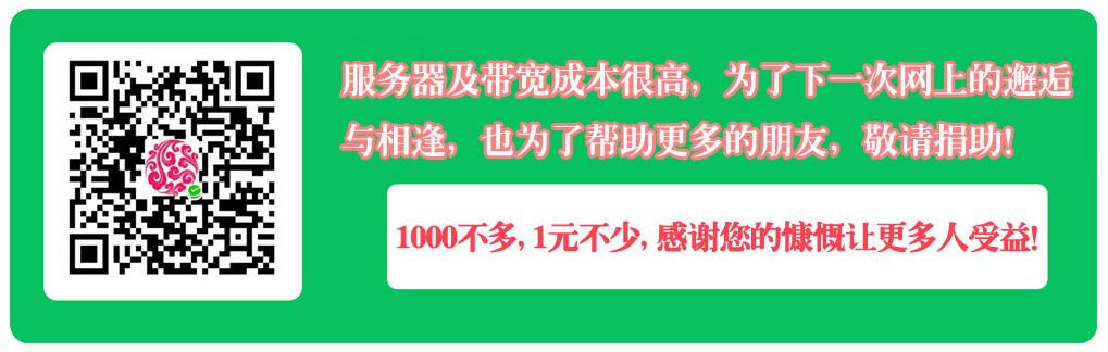 閩財會〔〕12號《福建省財政廳關于印發〈福建省代理記賬資格行政審批制度改