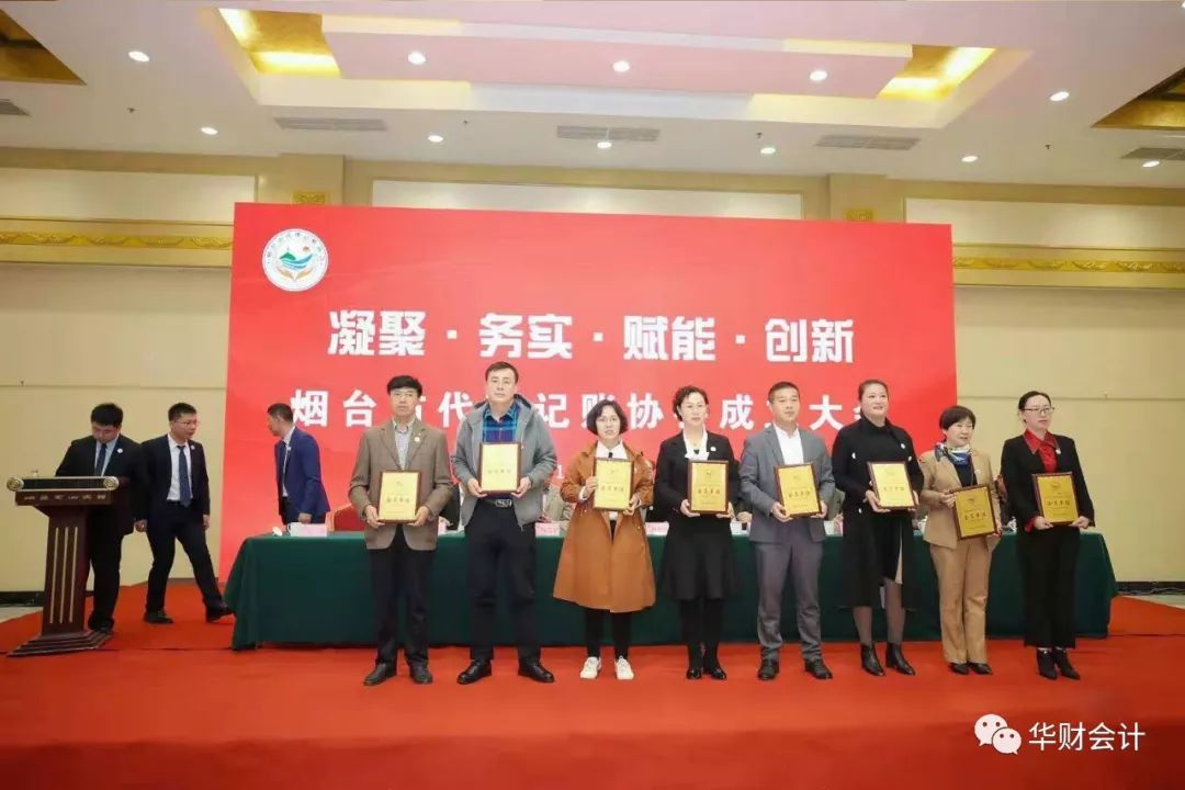北京財務(wù)記賬代理_財務(wù)代理記賬上海市_代理財務(wù)記賬包括哪些