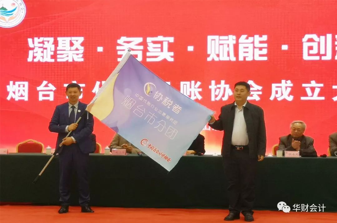 北京財務(wù)記賬代理_財務(wù)代理記賬上海市_代理財務(wù)記賬包括哪些