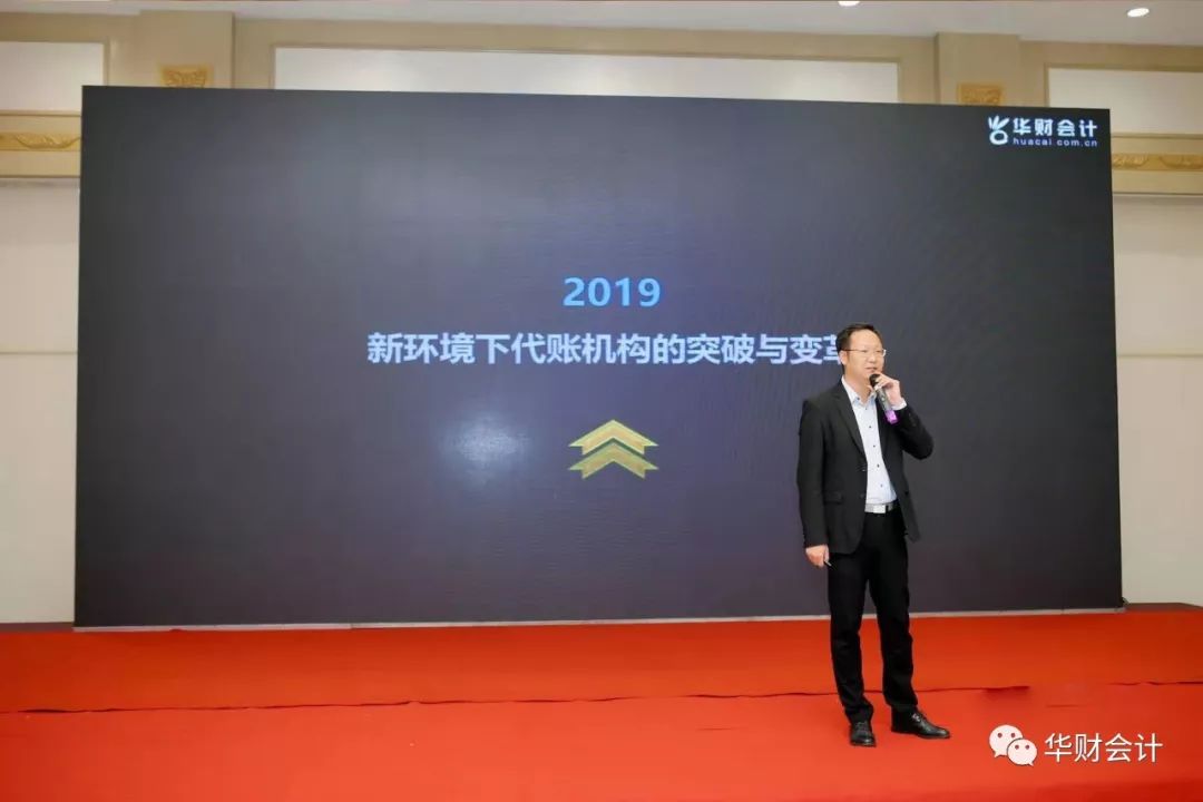 北京財務(wù)記賬代理_代理財務(wù)記賬包括哪些_財務(wù)代理記賬上海市