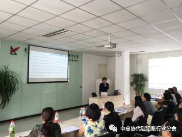 北京代理會計記賬收費標準_北京會計代理記賬收費_北京會計代理記賬服務