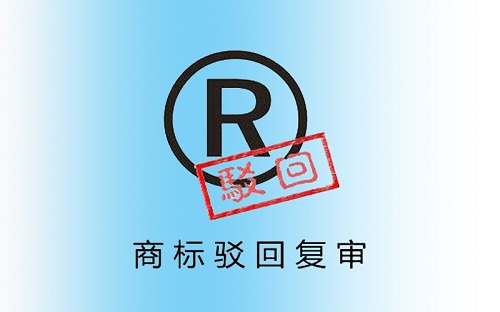 商標查重網站是什么，商標的作用