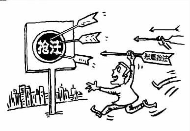 個人注冊商標可以授權給公司或者個體戶嘛_個人注冊商標可以授權給公司或者個體戶嘛_商標授權給個體工商戶
