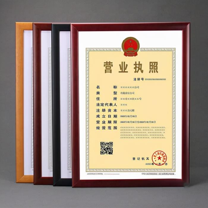 商標授權給個體工商戶_個人注冊商標可以授權給公司或者個體戶嘛_個人注冊商標可以授權給公司或者個體戶嘛