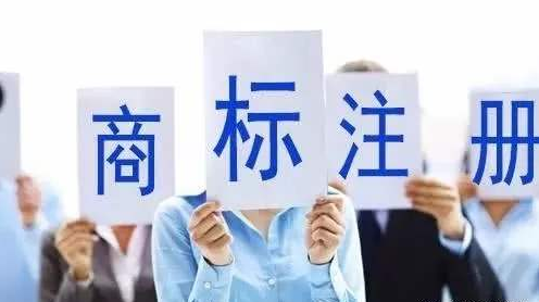 商標法中關于商標顯著性的規(guī)則都有哪些
