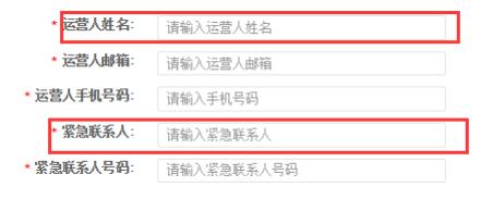 拼多多申請拼多多商標_拼多多商標注冊證_拼多多注冊商標多少錢