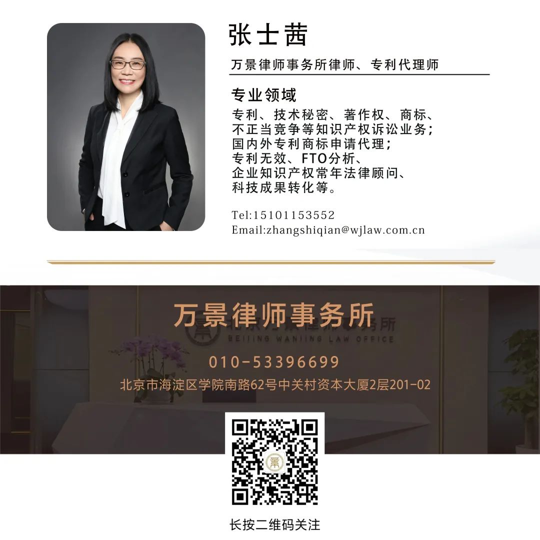 可以注冊國外的商標嗎_商標國外注冊可以轉讓嗎_商標注冊國外可以用嗎