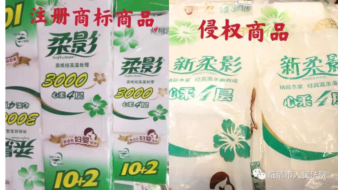 商標(biāo)注冊商品用什么名字_商標(biāo)注冊用商品_商標(biāo)注冊商品用什么字母