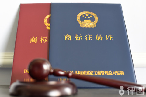 注冊商標(biāo)使用的產(chǎn)品有哪些?