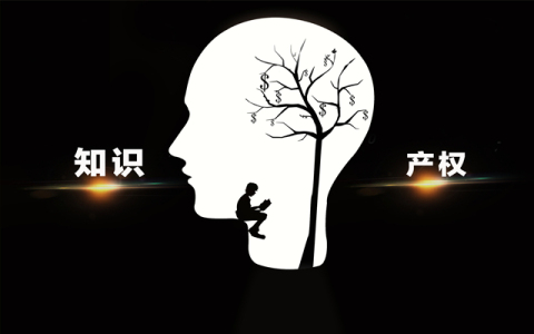 餐飲管理屬于哪一類商標注冊