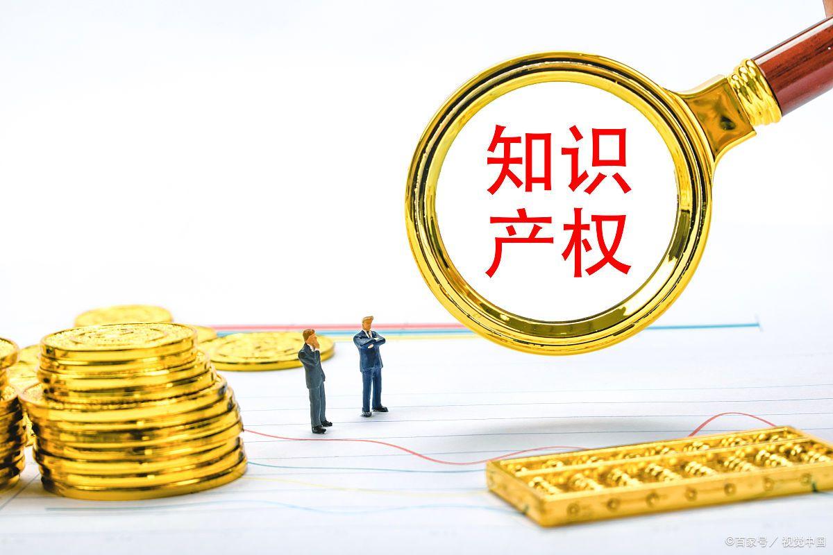 個體戶可以注冊商標嗎？