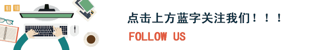 市市場監管局關于印發《武漢市年度知識產權