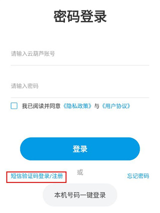 商標查詢注冊用什么軟件好_商標查詢注冊商標_商標查詢注冊網